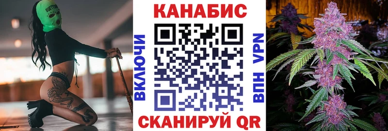 Наркошоп Новокузнецк СК  МЕФ  блэк спрут зеркало  Канабис  Cocaine  ГАШИШ 