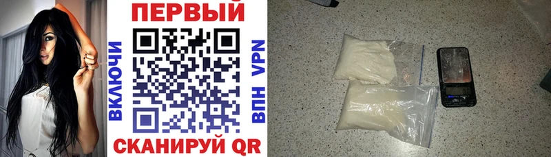 Amphetamine Premium  Новокузнецк 