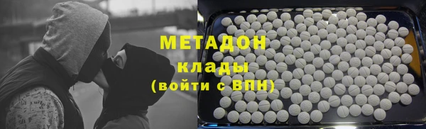 СК Пролетарск