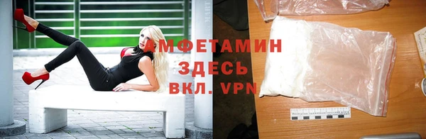 СК Пролетарск