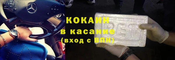 гашишное масло Приозерск