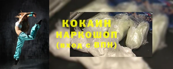 гашишное масло Приозерск