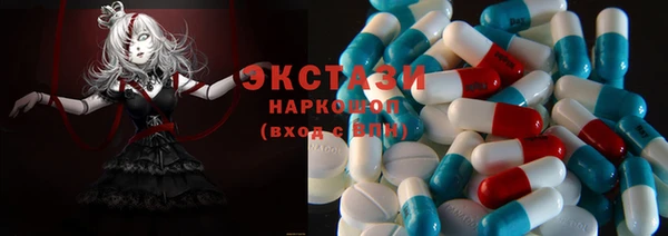 таблы Протвино
