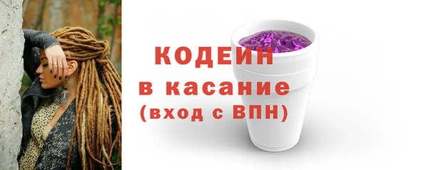 гашишное масло Приозерск