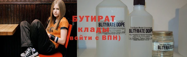 гашишное масло Приозерск