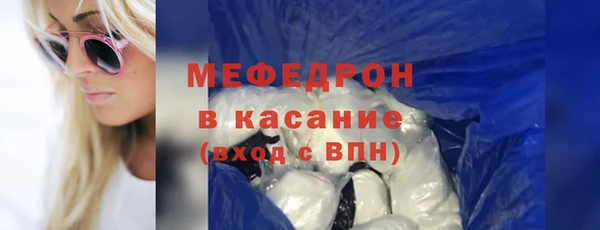 СК Пролетарск