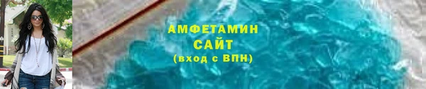 СК Пролетарск