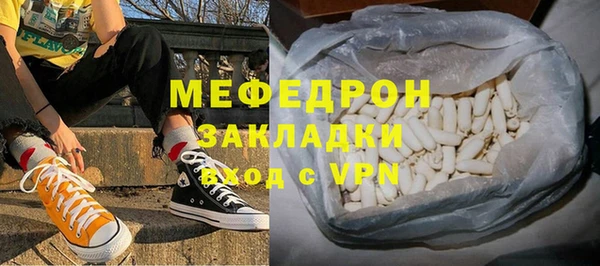 гашишное масло Приозерск