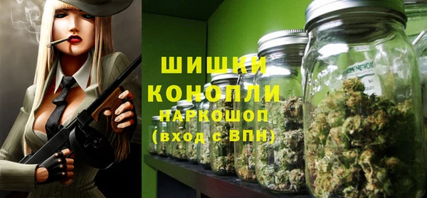 гашишное масло Приозерск