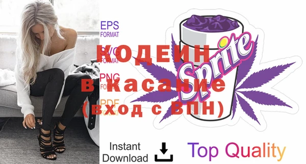 СК Пролетарск