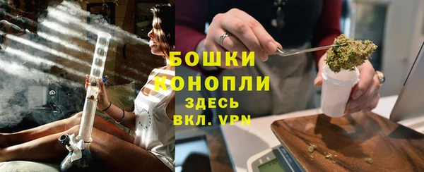кокаин перу Волоколамск