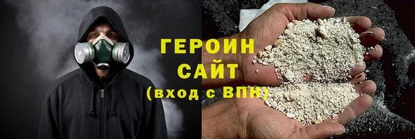 гашишное масло Приозерск