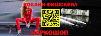 метадон Азнакаево