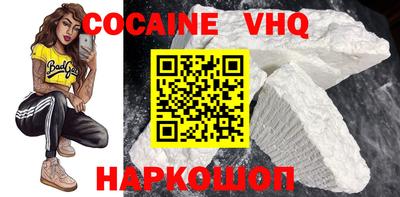 ALPHA PVP Бугуруслан
