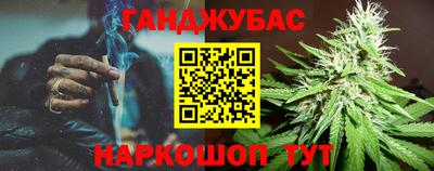MDMA Premium VHQ Абакан