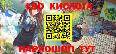 ALPHA PVP Бугуруслан