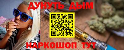 ALPHA PVP Бугуруслан