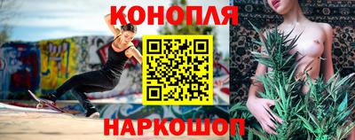 прущая мука Бузулук