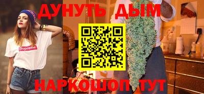 прущая мука Бузулук