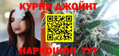 прущий лед Будённовск