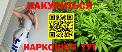 прущий лед Будённовск