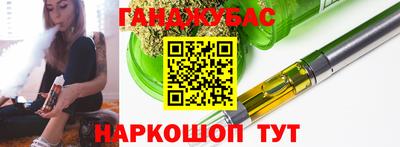 прущая мука Бузулук