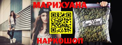 прущая мука Бузулук