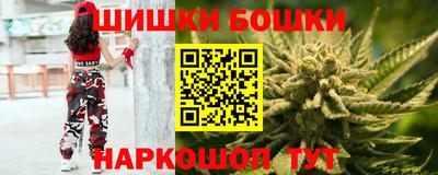 прущий лед Будённовск