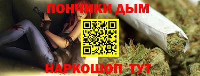 ALPHA PVP Бугуруслан