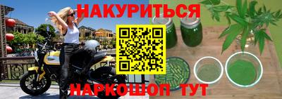 прущий лед Будённовск