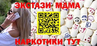 ALPHA PVP Бугуруслан