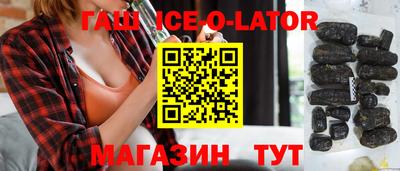 ALPHA PVP Бугуруслан