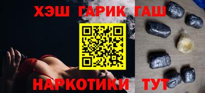 прущий лед Будённовск