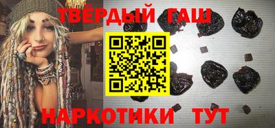 ALPHA PVP Бугуруслан