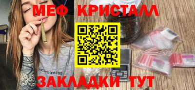 ALPHA PVP Бугуруслан