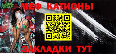 ALPHA PVP Бугуруслан