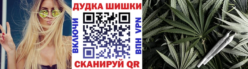 закладка  Новокузнецк  даркнет Telegram  МАРИХУАНА AK-47 