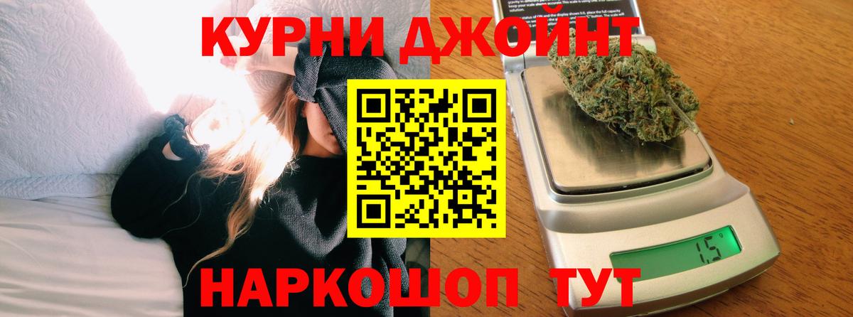 Конопля конопля  Вход с VPN  Новокузнецк  Марихуана VHQ  МАРИХУАНА план  Конопля ГИДРОПОН 